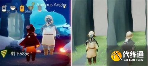 光遇深渊季先祖物品有哪些 光遇深渊季先祖物品介绍