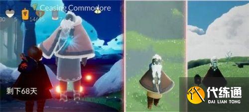 光遇深渊季先祖物品有哪些 光遇深渊季先祖物品介绍