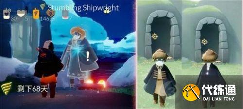 光遇深渊季先祖物品有哪些 光遇深渊季先祖物品介绍