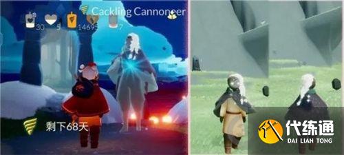 光遇深渊季先祖物品有哪些 光遇深渊季先祖物品介绍