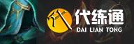 《云頂之弈手游》國巨像刺轉塞恩陣容怎么玩 帝國巨像刺轉塞恩裝備搭配講解