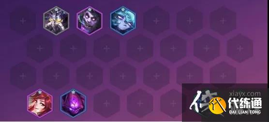 金铲铲之战1.23a转职拉克丝阵容怎么搭配