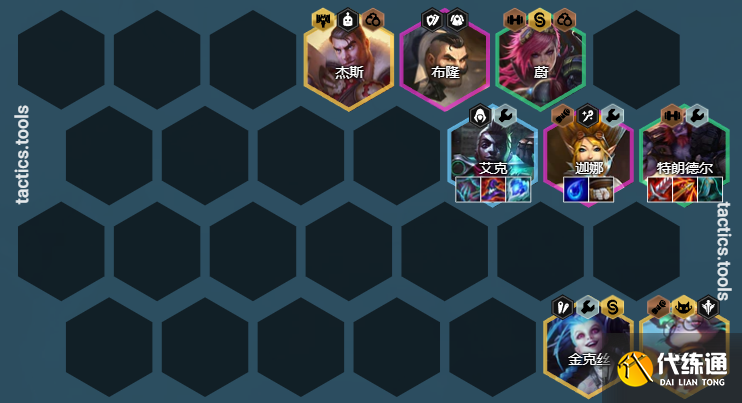 《金铲铲之战》极客巨魔阵容攻略