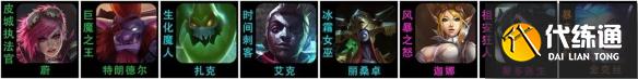 游俠網2