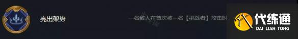游俠網3