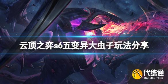 游俠網1