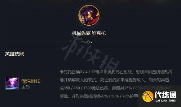 游俠網8