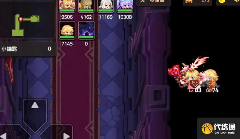 坎公骑冠剑侵略者研究所支线任务攻略