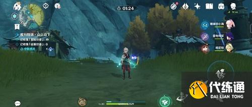 原神2.3皑尘与雪影第二期疾行特训山上山下活动攻略