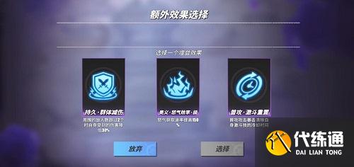 航海王热血航线推进城历练克比通关攻略