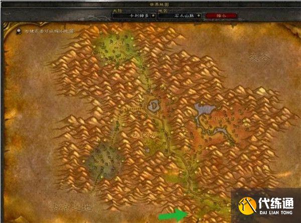 《魔兽世界》魅魔任务流程攻略分享