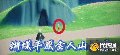 光遇11.29季节蜡烛位置一览2021