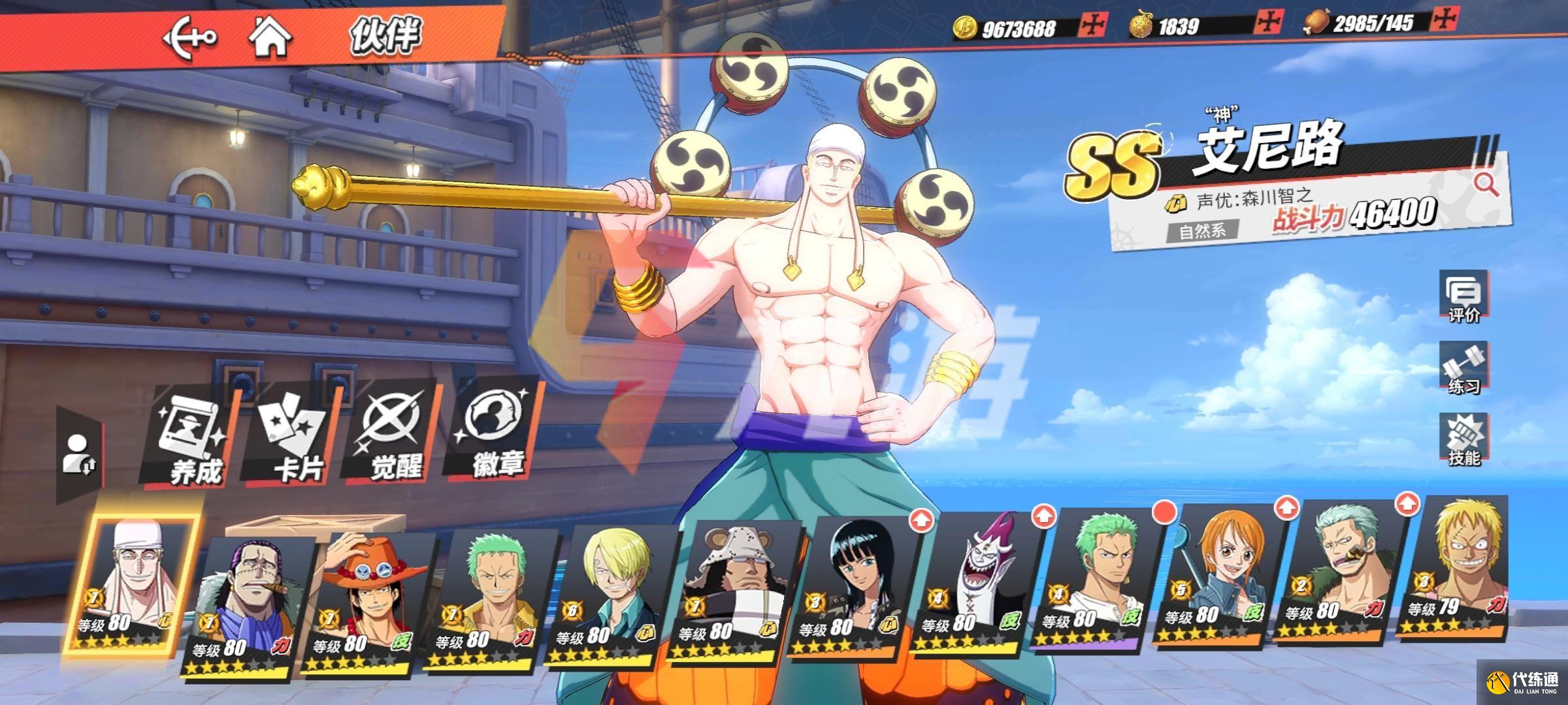 附件1638151186.jpg 附件1638151186.jpg