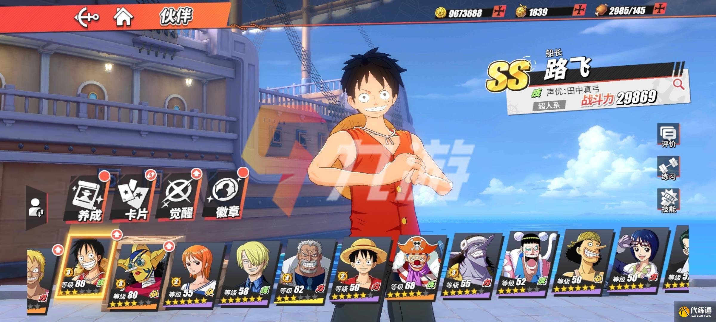 附件1638151188.jpg 附件1638151188.jpg