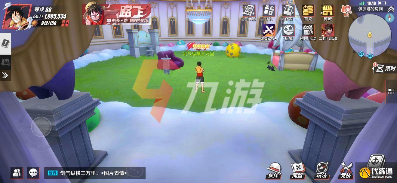 附件1638151189.jpg 附件1638151189.jpg