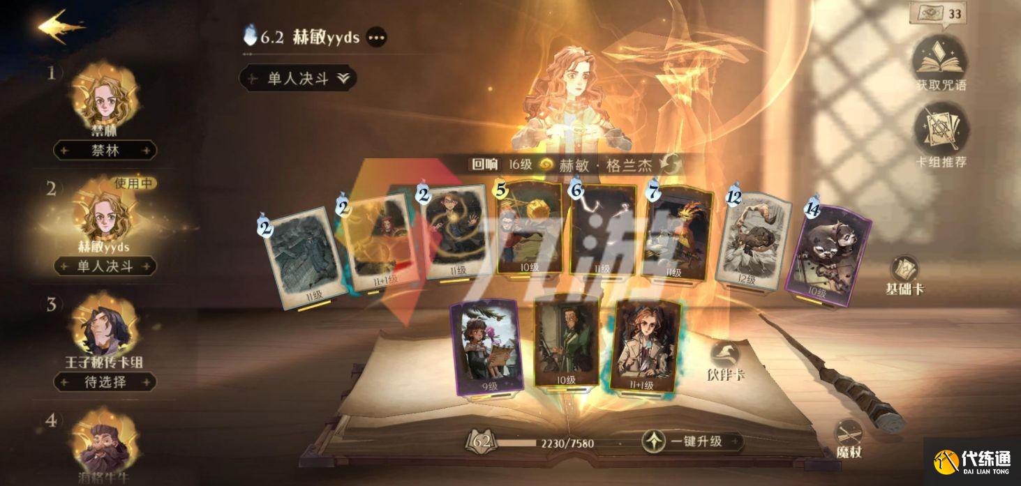 附件1638150235.jpg