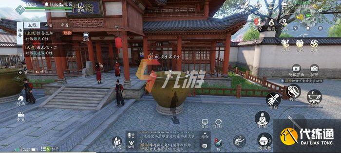 附件1637921127.jpg 附件1637921127.jpg