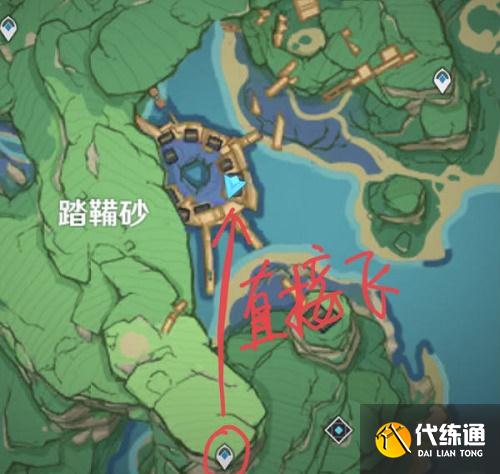 原神兵库门三把钥匙位置一览