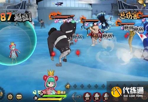 航海王燃烧意志终极挑战香岛篇攻略