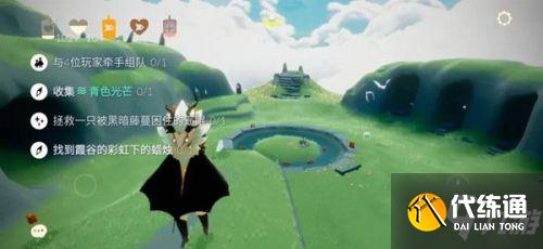 光遇11.29任务:青色光芒/霞谷彩虹下的蜡烛/季节蜡烛位置汇总