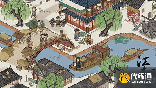 江南百景图鸡鸣山天乳任务怎么完成 鸡鸣山天乳任务建筑需要多少物资