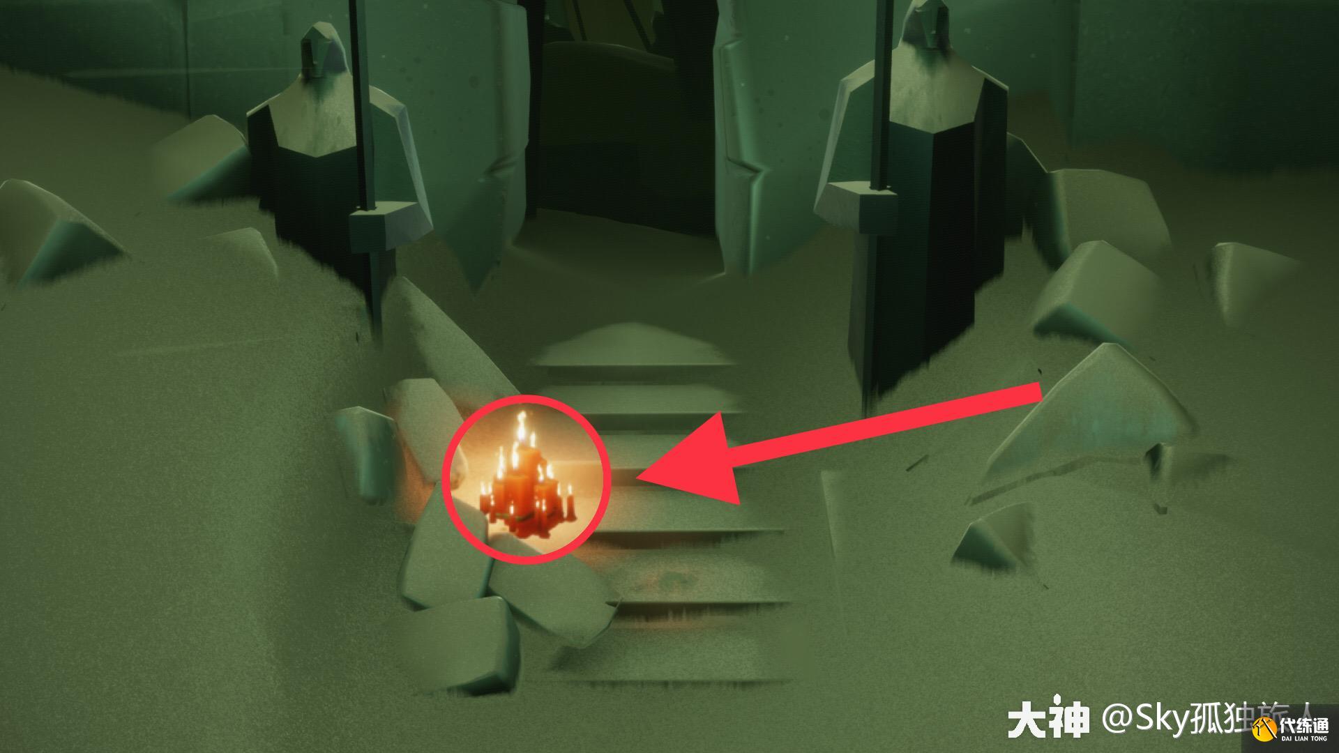 光遇11.30大蜡烛位置分享2021