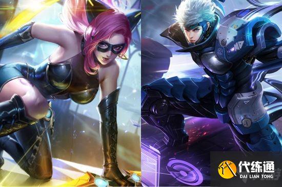 《王者荣耀》两大商店调整 高性价比新皮肤上线