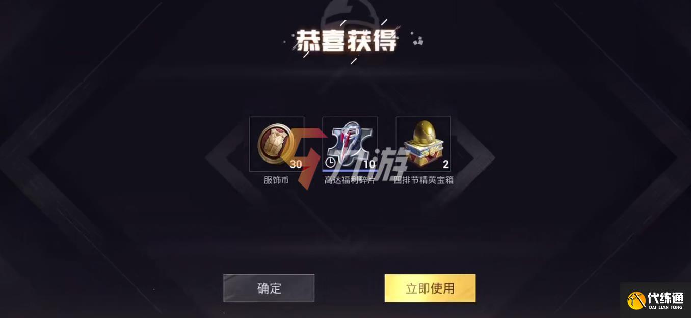 附件1638237464.jpg