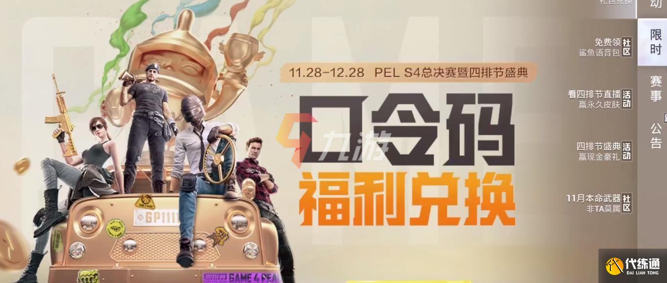 附件1638237467.jpg