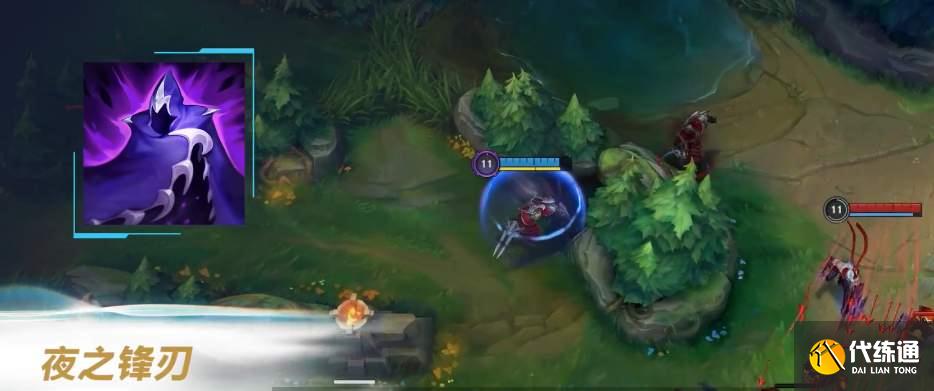 英雄联盟手游2.6版本新增装备一览 英雄联盟手游2.6版本新增装备一览