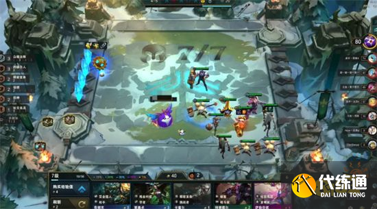 云頂之弈白魔小炮陣容搭配 白魔小炮陣容裝備推薦