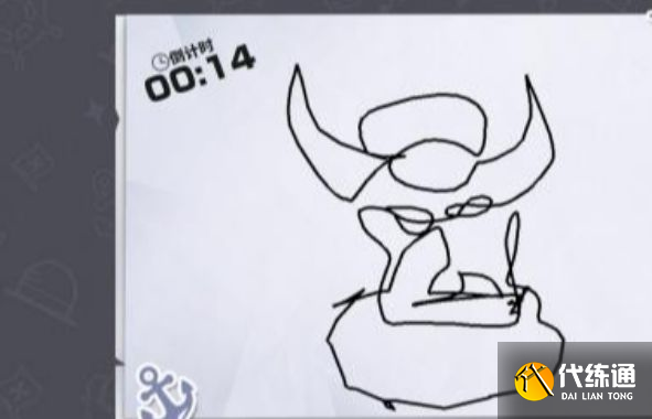 航海王热血航线麦哲伦怎么画？麦哲伦画法步骤介绍[多图]图片2