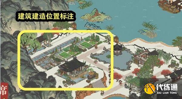 江南百景图帝席任务攻略：鸡鸣山帝席任务完成方法[多图]图片1