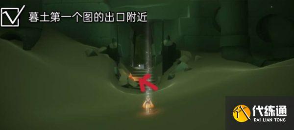 光遇11.30任务攻略大全：11月30日每日任务和季节蜡烛位置一览[多图]图片8