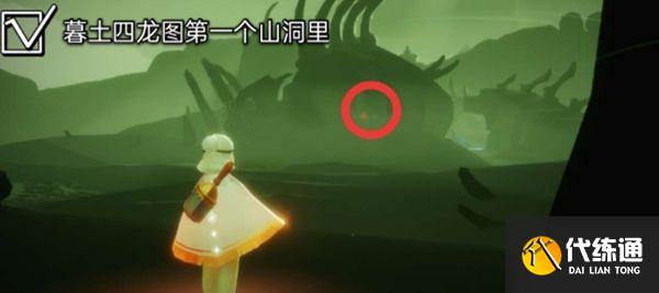 光遇11.30任务攻略大全：11月30日每日任务和季节蜡烛位置一览[多图]图片9