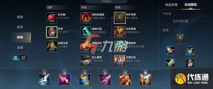 附件1638256787.jpg 附件1638256787.jpg