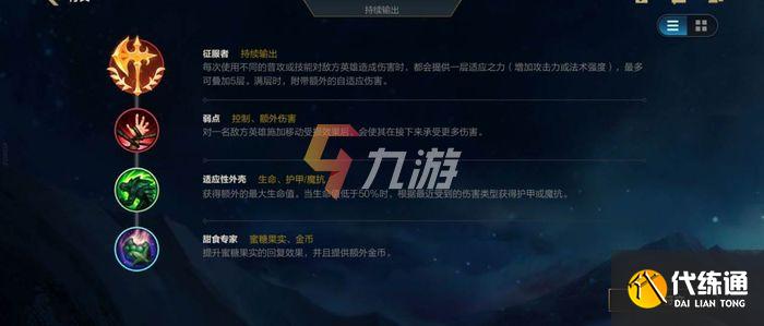 附件1638256790.jpg 附件1638256790.jpg