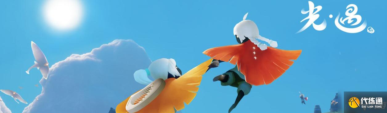 光遇11月30日大蜡烛坐标点位在哪?11月30日大蜡烛坐标点位分享