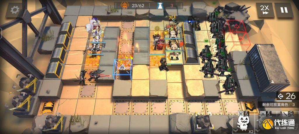 明日方舟风蚀高地怎么打 松烟行动11.30风蚀高地8攻略