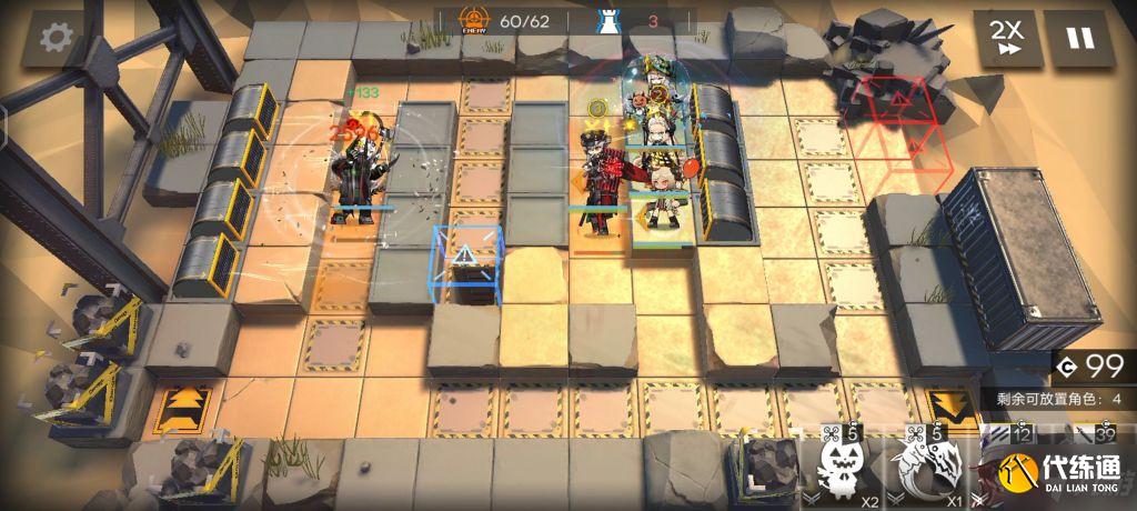 明日方舟风蚀高地怎么打 松烟行动11.30风蚀高地8攻略