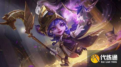 英雄联盟手游S3赛季什么时候结束 国服S3什么时候结束/赛季结束时间 英雄联盟手游S3赛季什么时候结束 国服S3什么时候结束/赛季结束时间