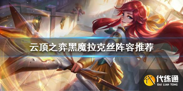 游俠網1