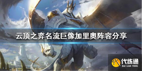游俠網1