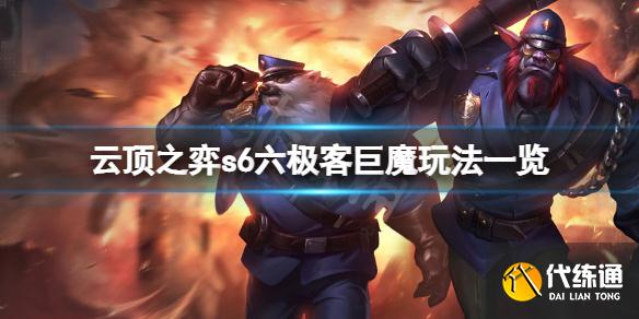 游俠網1