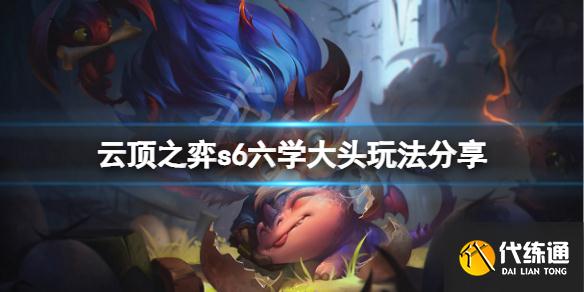 游俠網1