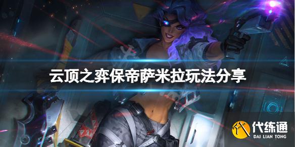 游俠網1