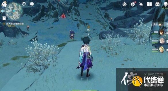 《原神》皑尘与雪影前置任务怎么触发？皑尘与雪影前置任务详解