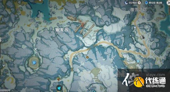 《原神》皑尘与雪影前置任务怎么触发？皑尘与雪影前置任务详解