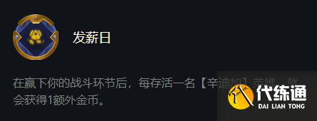 JQ%N8PH_2P5B476U}IF{71S.png