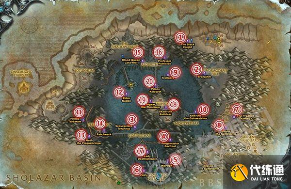 魔兽世界前夕稀有精英位置在哪？wow9.0前夕稀有精英位置坐标大全[多图]图片1